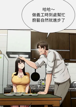 第312頁圖