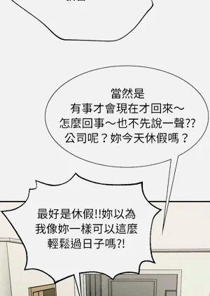 第320頁圖