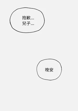 第323頁圖