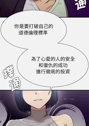 第328頁圖