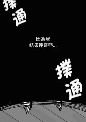 第330頁圖