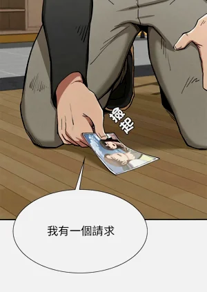 第331頁圖
