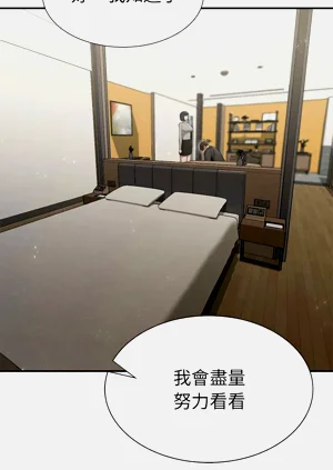 第332頁圖