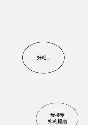 第333頁圖