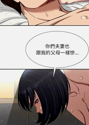 第345頁圖