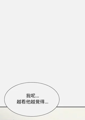 第347頁圖