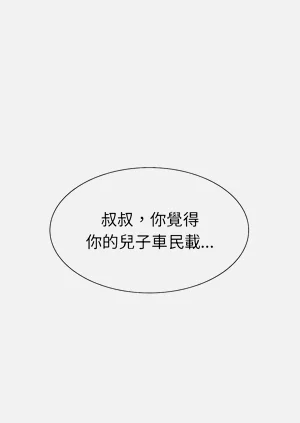 第348頁圖