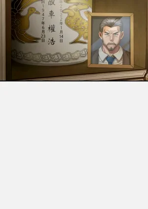 第349頁圖