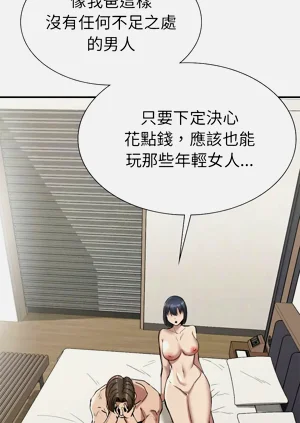 第353頁圖