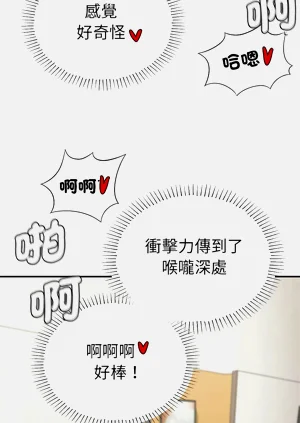 第357頁圖