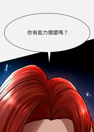 第36頁圖