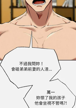 第362頁圖