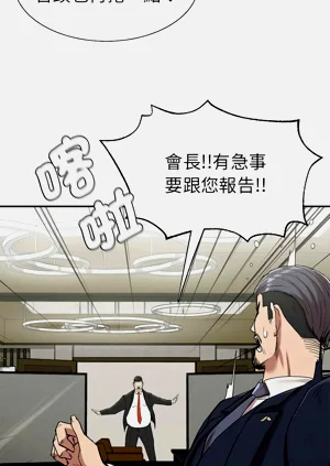 第365頁圖