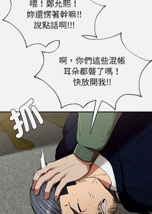 第370頁圖