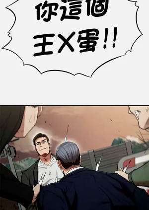 第372頁圖