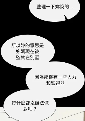 第373頁圖