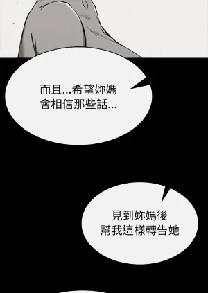 第374頁圖