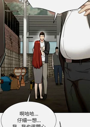 第376頁圖