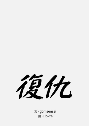 第379頁圖