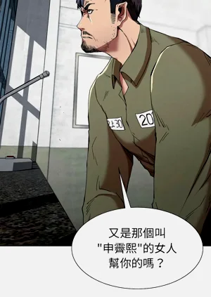 第380頁圖