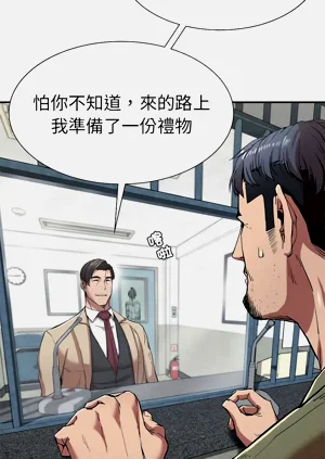 第381頁圖