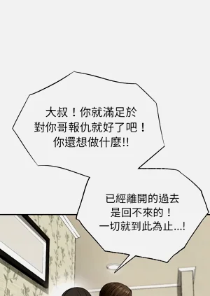 第388頁圖