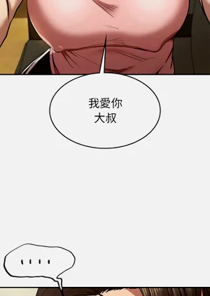 第390頁圖