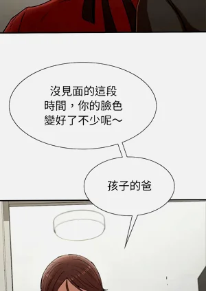 第392頁圖