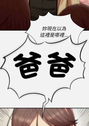 第394頁圖