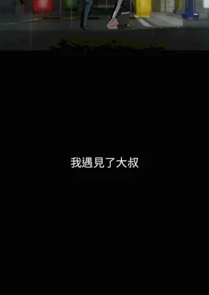 第406頁圖