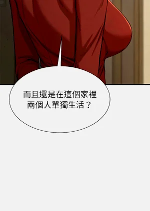 第408頁圖