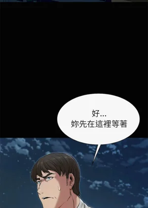 第410頁圖