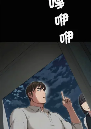 第411頁圖