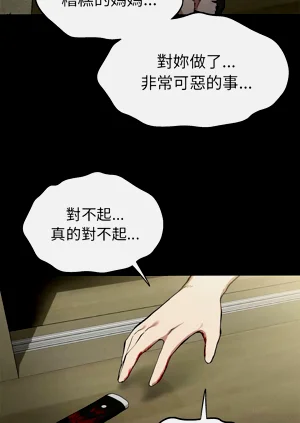第417頁圖