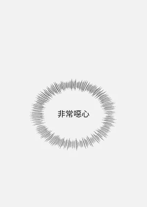 第424頁圖
