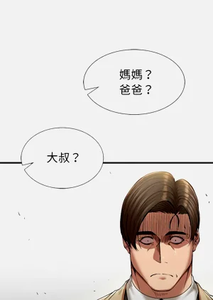 第425頁圖