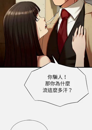 第426頁圖