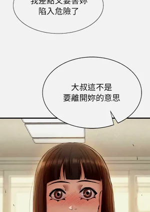 第428頁圖
