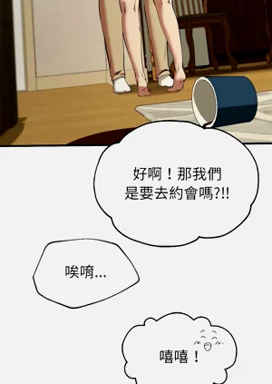 第429頁圖