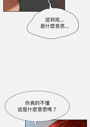 第43頁圖
