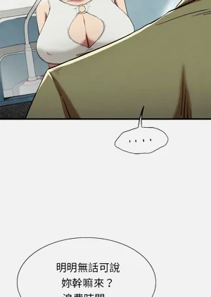 第430頁圖
