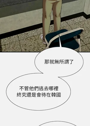 第432頁圖