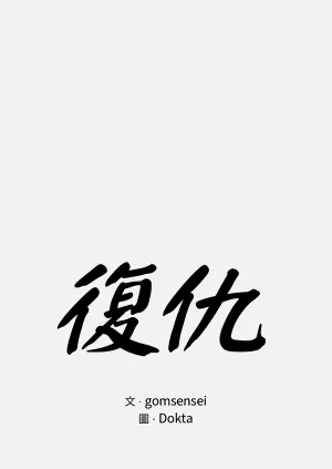 第434頁圖