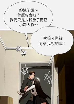 第436頁圖