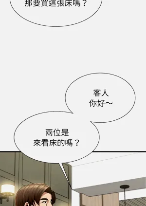 第441頁圖