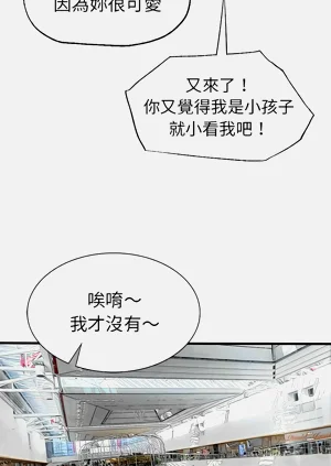 第443頁圖