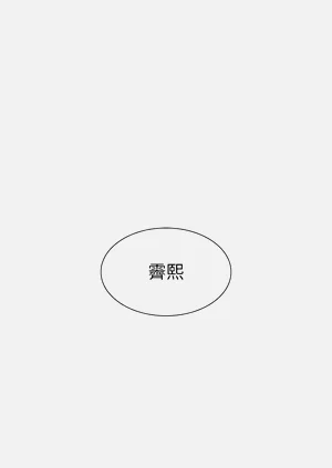 第448頁圖