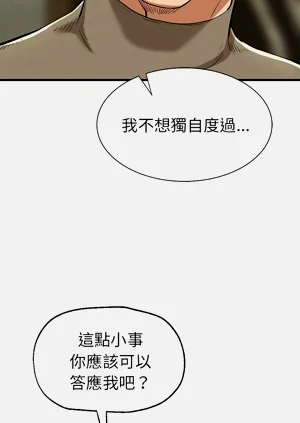 第452頁圖