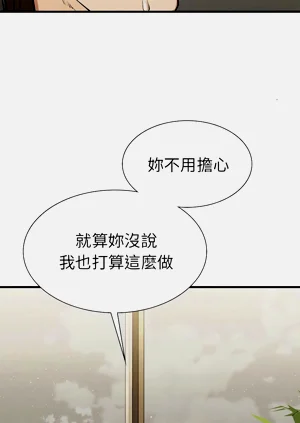 第453頁圖