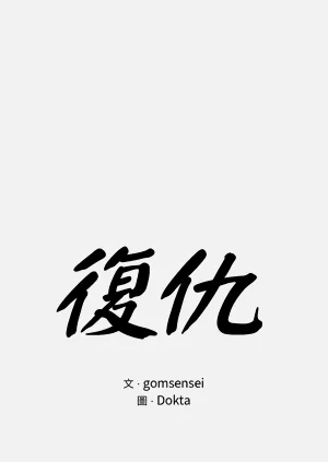 第462頁圖